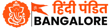 Near Pandit Bangalore logo for Hindi pandit and North Indian pandit services